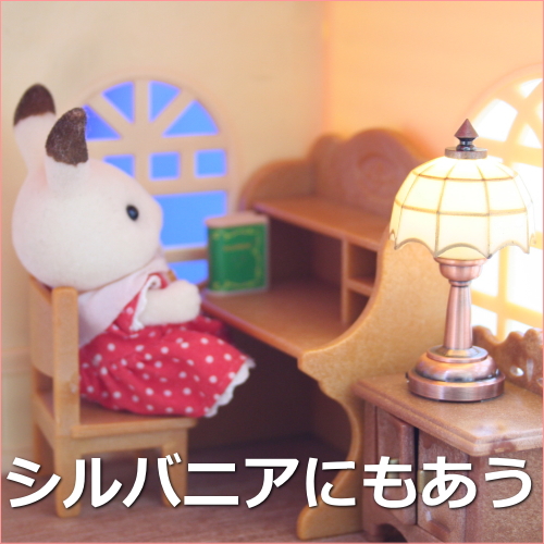 ドールハウス電飾器具LEDスタンドライトCミニチュア模型、ジオラマなど