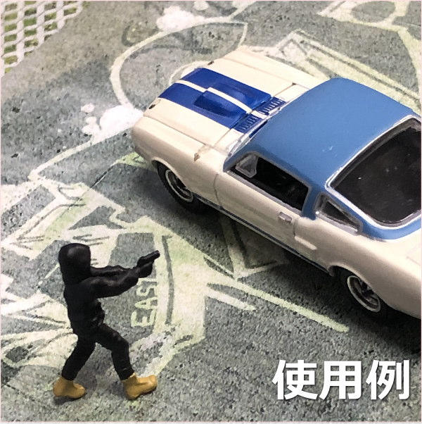 1/64フィギュア