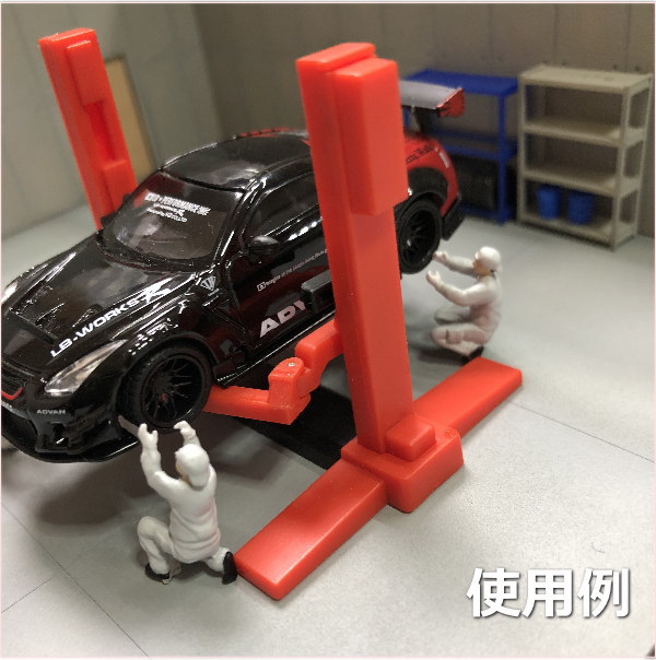 1/64人物模型