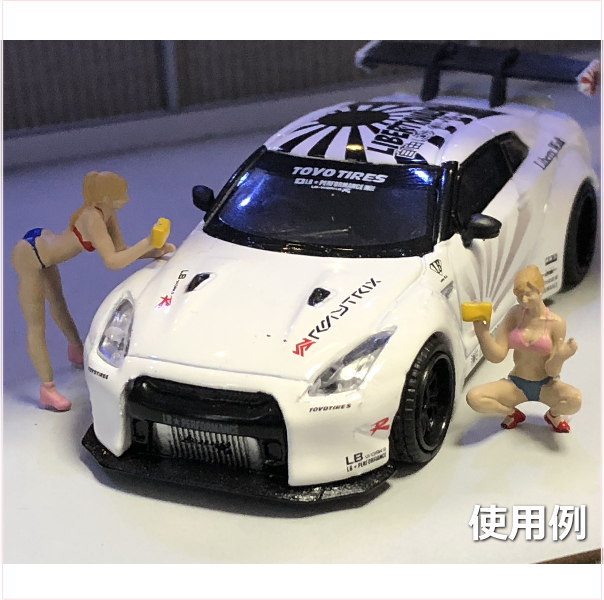 1/64フィギュア