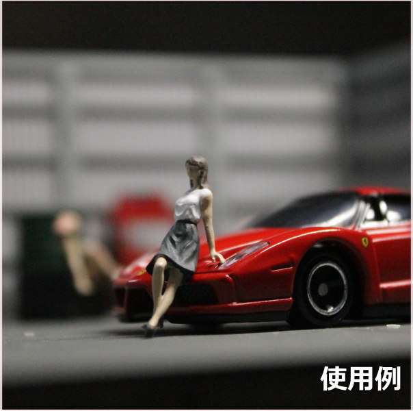 1/64フィギュア