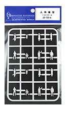 1/100フィギュア