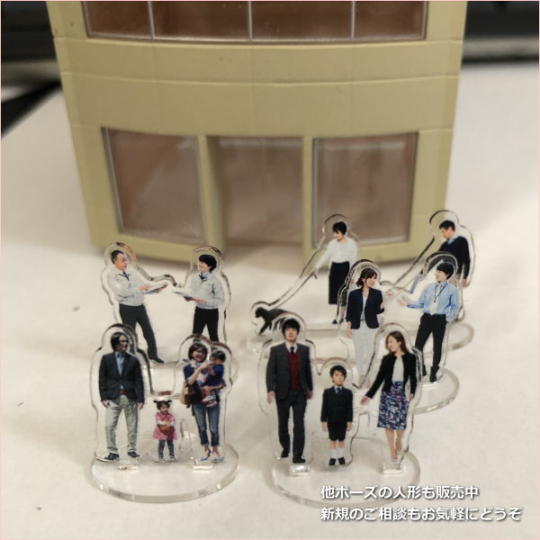 1/100 アクリルフィギュア 建築模型添景用人形 ファミリーA