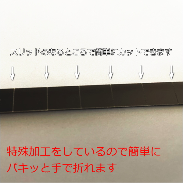 Amazon.co.jp: 新仕様 カット可能でハンダ不要 トミックス