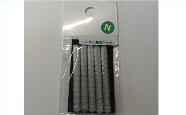 ビニールハウス