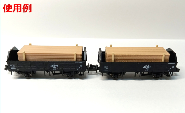メルクリン HO 46086 貨車セット メルクリン1番ゲージ無蓋車 木材積載 メルクリン HO 46086 貨車セット