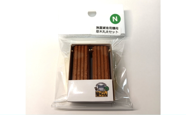 鉄道模型 アクセサリー 無蓋貨車