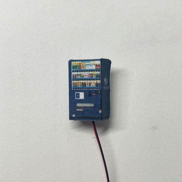 自販機