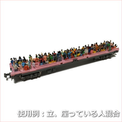 Nゲージ人形100体 車内ストラクチャー内に 鉄道模型の人