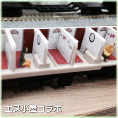 Nゲージ フィギュア 人形100体 座っている人 1/150 鉄道模型