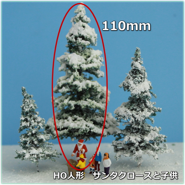 2311-39 タッセルスクエアサシェ 香り袋 クリスマスツリー もみの木 雪