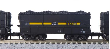 KATO カトー セキ3000(石炭積載)10両セット 10-1220