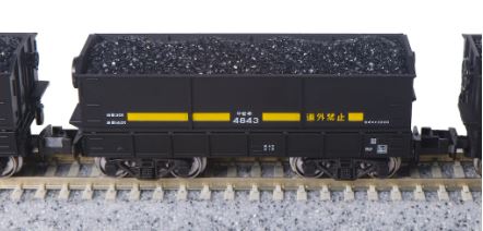 KATO カトー セキ3000(石炭積載)10両セット 10-1220