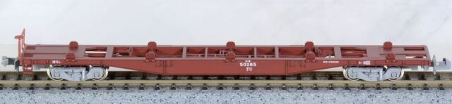 KATO 10-1317 コキ50000(グレー台車) コンテナ積載11両セット KATO コキ50000(グレー台車)コンテナ無積載 11両セット[10-1317
