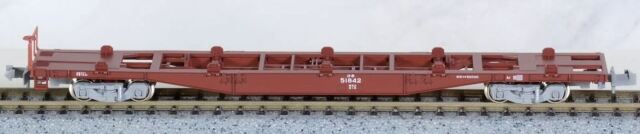 KATO10-1317「コキ50000（グレー台車）コンテナ無積載11両セット」 KATO [10-1317] コキ50000（グレー台車）コンテナ無積載 11両