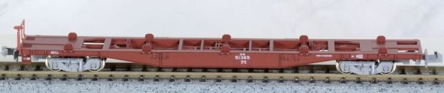 KATO10-1317「コキ50000（グレー台車）コンテナ無積載11両セット」 flyingsquad_4949727688114