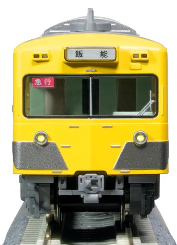 KATO