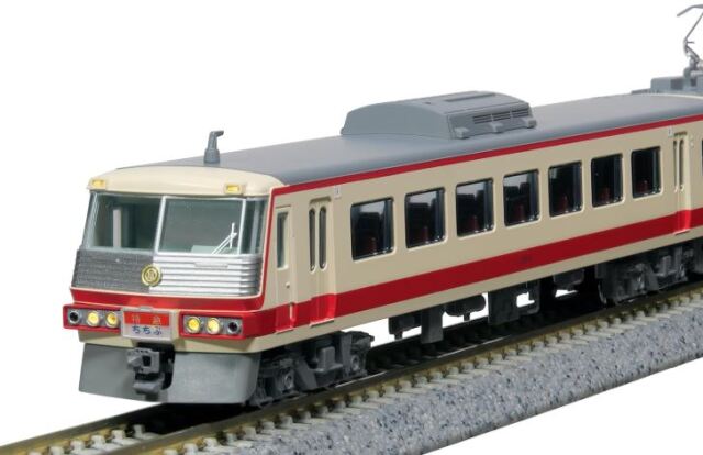 KATO