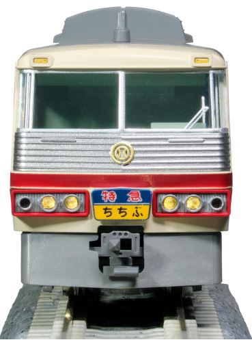 KATO