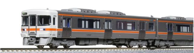 車両