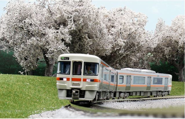 車両