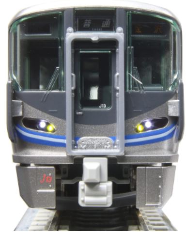 車両