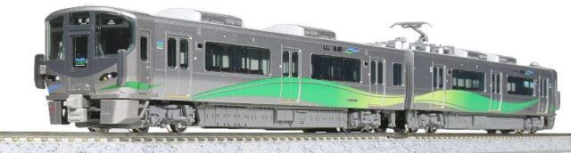 車両