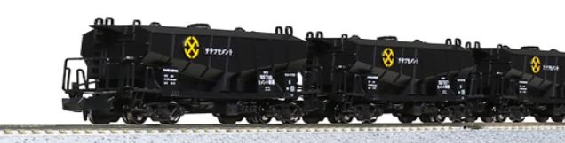 KATO カトーホキ5700秩父セメント8両セット 10-1460
