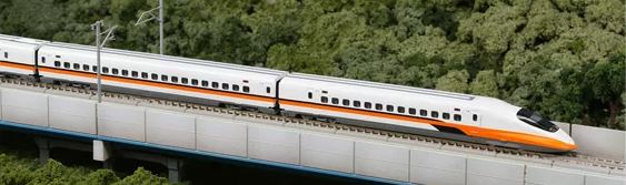 車両