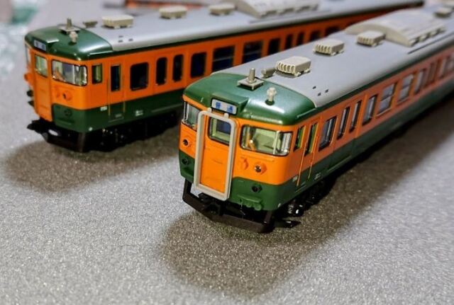 車両