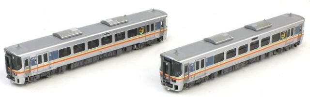 車両