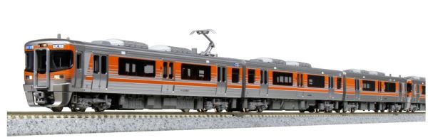 KATO カトー　313系8000番台(中央本線) 3両セット 　10-1530【Nゲージ】【鉄道模型】【車両】【セット品】