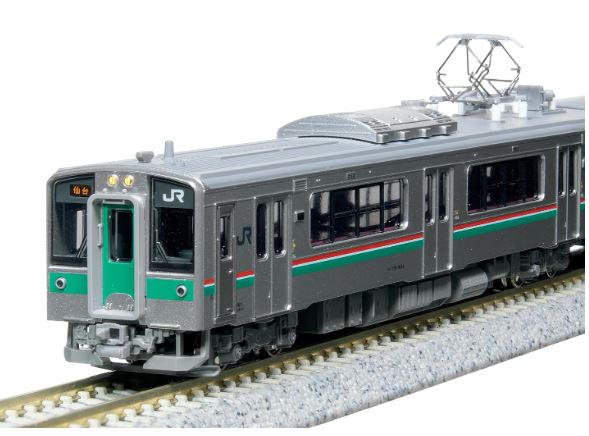 KATO