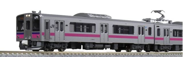 車両