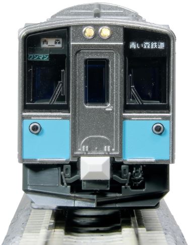 KATO