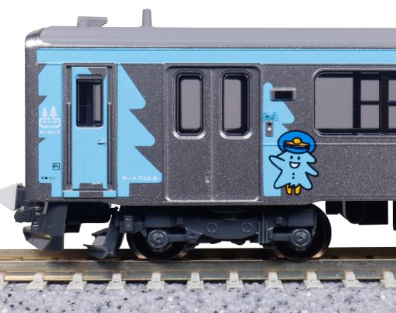 KATO