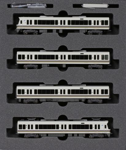 車両