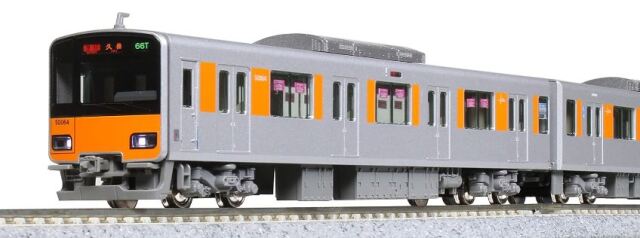 車両