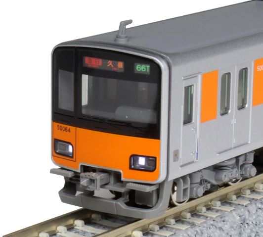 車両