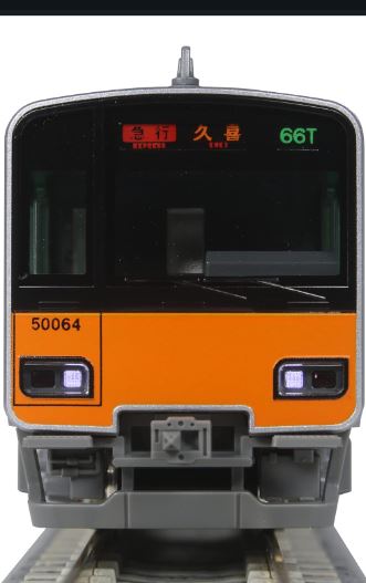 車両