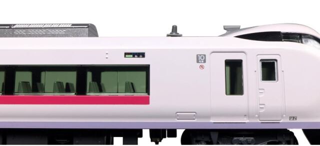 車両