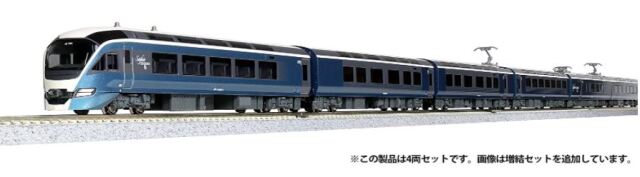 車両