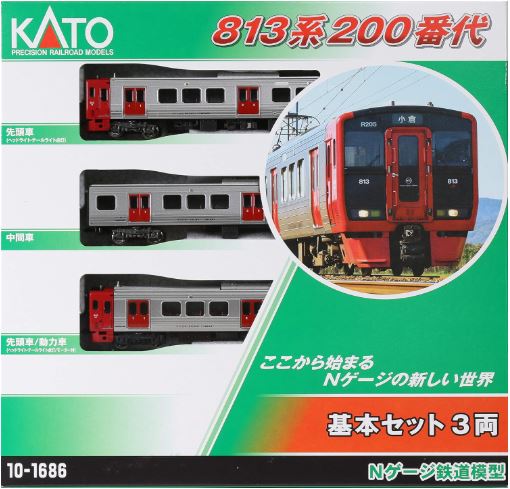 KATO カトー 813系200番代 基本セット(3両) 10-1686