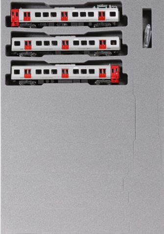 車両