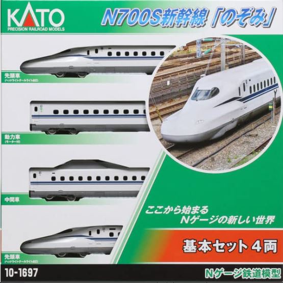 カトー