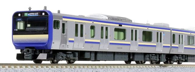 カトー