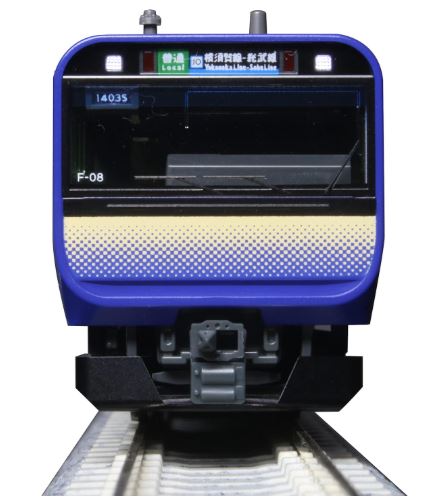 KATO