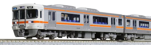 車両
