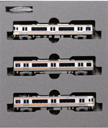 車両