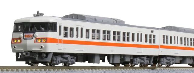 車両